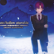 Fate/Hollow Ataraxia Game OST