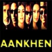 Aankhen