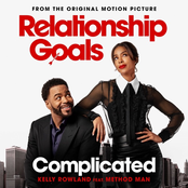 Complicated