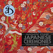 Japanese Ceremonies