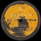 Mandal: High Noom EP