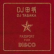 Disco Immigration by Dj Tasaka