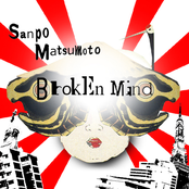 Broken Mind