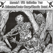 4way For Your Ears Suppuration