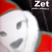 З Новым годам!