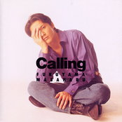 Calling by 福山雅治