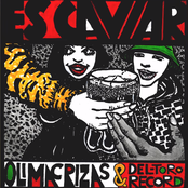 ES CAVIAR