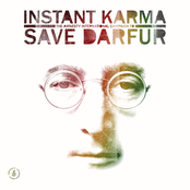 Instant Karma: The Amnesty International Campaign to Save Darfur