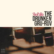 The Drunken Gru-Ruv