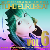 TOHO EUROBEAT Vol.6