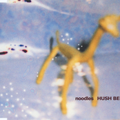 HUSH BELL