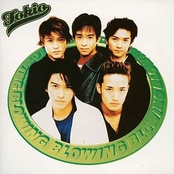 Ballad For Pure Generation by Tokio