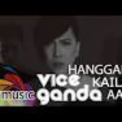 Hanggang Kailan Aasa