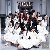 REAL / Koi Iro Passion