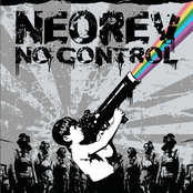 No Control EP