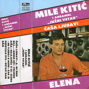Casa Ljubavi by Mile Kitic
