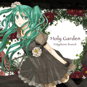 Holy Garden