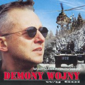 Demony Wojny wg Goi