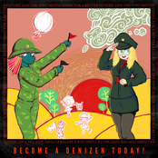 97997MILITIA RECRUITMENT TOOL #2