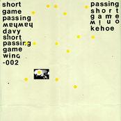 Short Passing Game