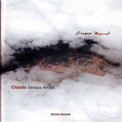 Clouds [Disc 2]