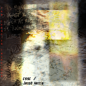 The Ludovico Technique