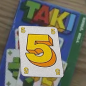 5 או באן