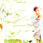 Song Line