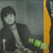 촛불잔치