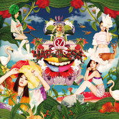 행복 (happiness) by Red Velvet