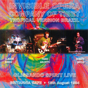 Glissando Spirit Live '94