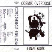 To Night by Cosmic Overdose