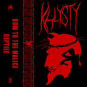 Summer 2022 Promo - Single