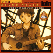 Serial Experiments Lain OST