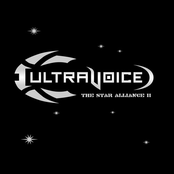 ultravoice vs bizzare contact vs dj feio