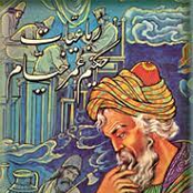 Robaeeiat-e-Khayaam