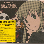The Best Of Soul Eater