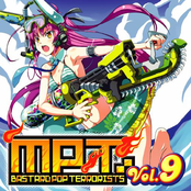 BASTARD POP TERRORISTS VOL.9