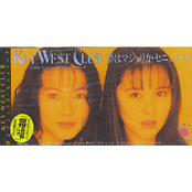 Love・secret Version by Key West Club