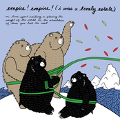 Empire! Empire!: On Time Spent Waiting, Or Placing The Weight Of The World On The Shoulders Of Those You Love The Most