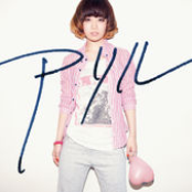Wait For You feat. KURO from HOME MADE 家族 - Single
