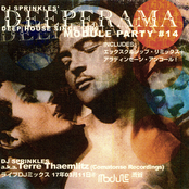 Deeperama Module Party #14