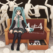 4≠4