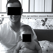 Что мы скажем нашим детям