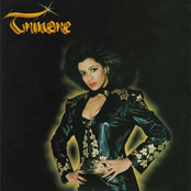 Trinere: Trinere (Digitally Remastered)