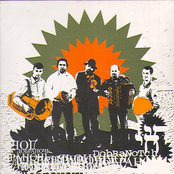 In The East The Sun Decides All