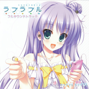 Lover Able Original Full Soundtrack