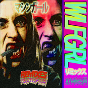 Machine Girl - WLFGRL Remixes B