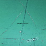 EP