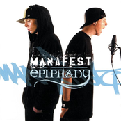 Manafest Feat. Trevor Mcnevan